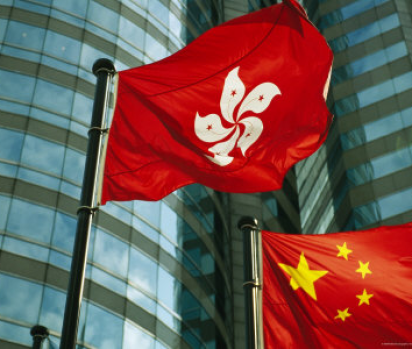 Dịch vụ chuyển hàng đi Trung Quốc, Hồng Kông