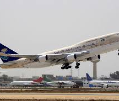 Dịch vụ gửi hàng đi Tashkent giá rẻ tại TpHCM Dịch vụ gửi hàng đi Tashkent giá rẻ tại TpHCM