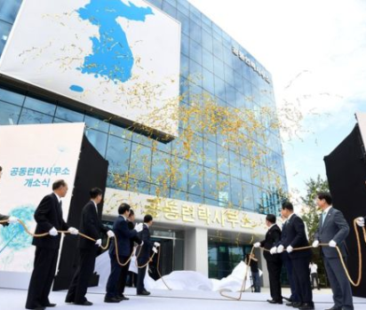 Dịch vụ nhập hàng, ship hàng từ Fountain Valley về việt nam